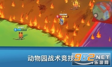 动物王者新角色河狸蓓琪 动物王者新角色河狸蓓琪