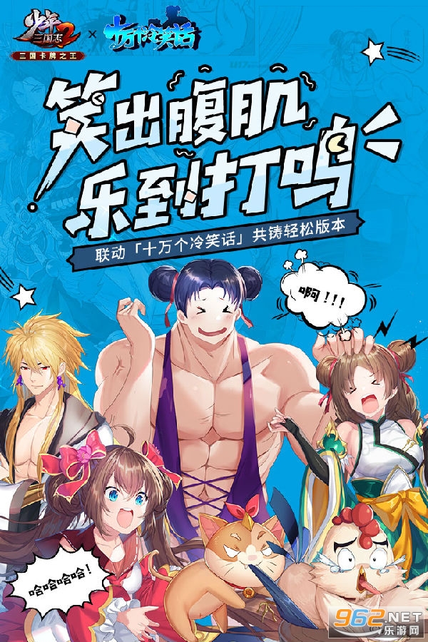 ��������־2���ɰ�
