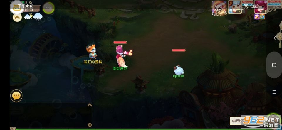 �����»غ�������