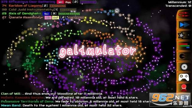 galimulator��׿����