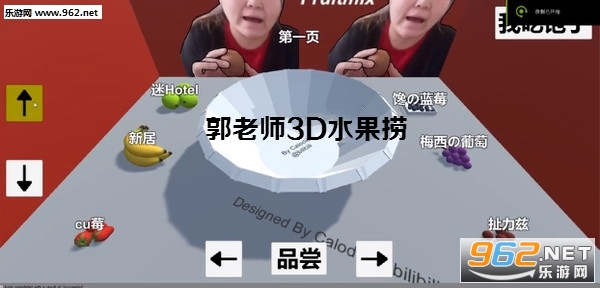 ����ʦ3Dˮ����ģ������Ϸ
