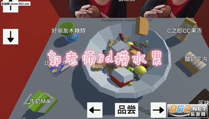 ����ʦ3d��ˮ����Ѱ�