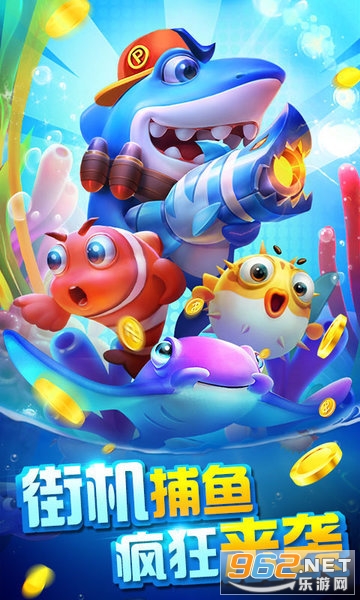 �����鲶����Ϸ
