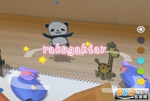 ͿѻAR(RakugakiAR)���İ�׿��