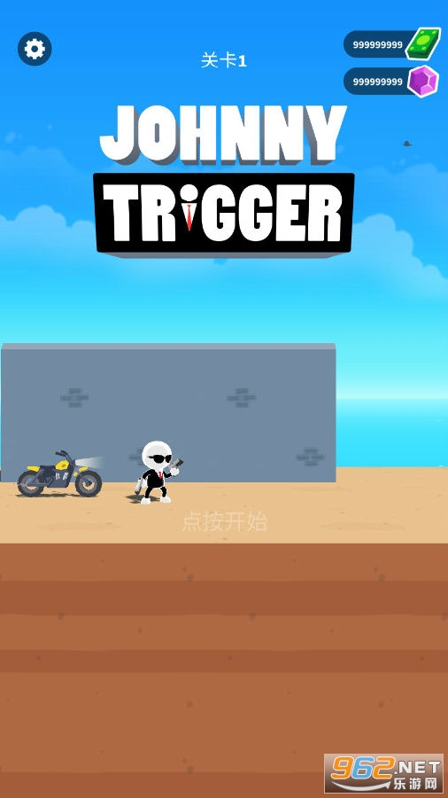 ��ǹ��ǿ���ƽ��ȥ���