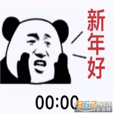 2020Ҳ���������ʱ���Ϊ���ǵİ��������˱����