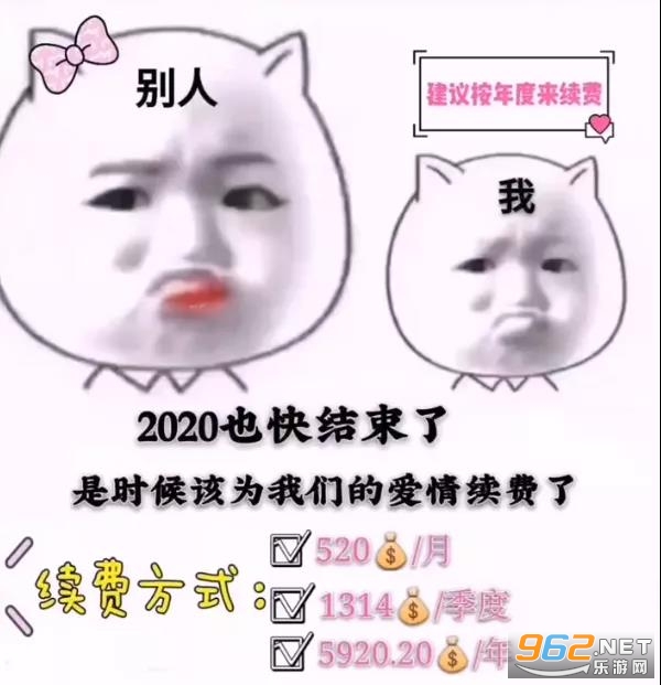 2020Ҳ���������ʱ���Ϊ���ǵİ��������˱����