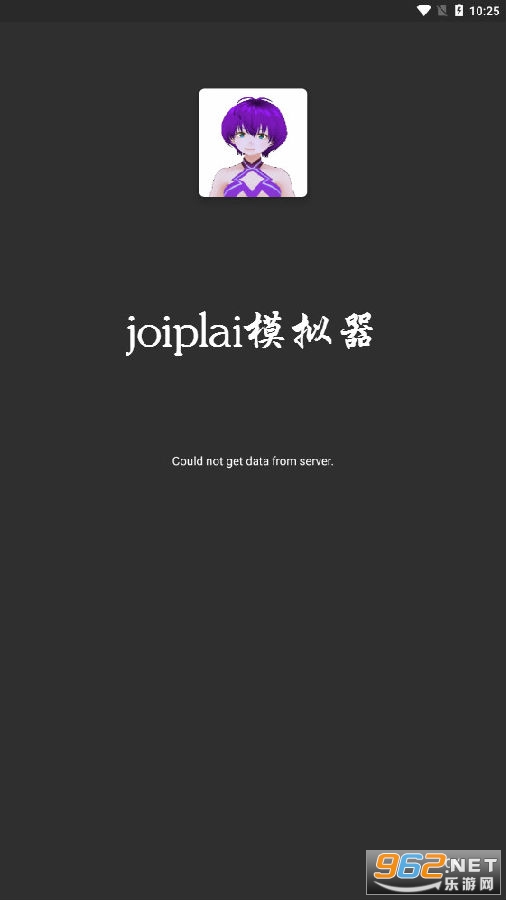 joiplaiģ����