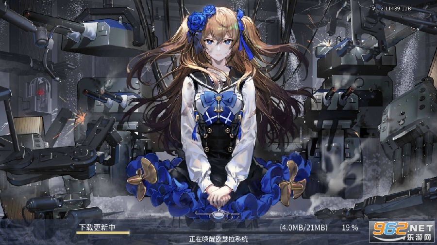 拂晓测试服 拂晓测试服