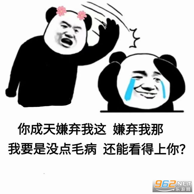 Ů���ӵı�����ʲôζ�������