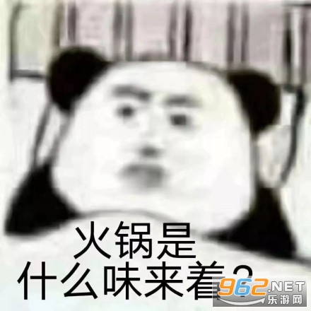 Ů���ӵı�����ʲôζ�������