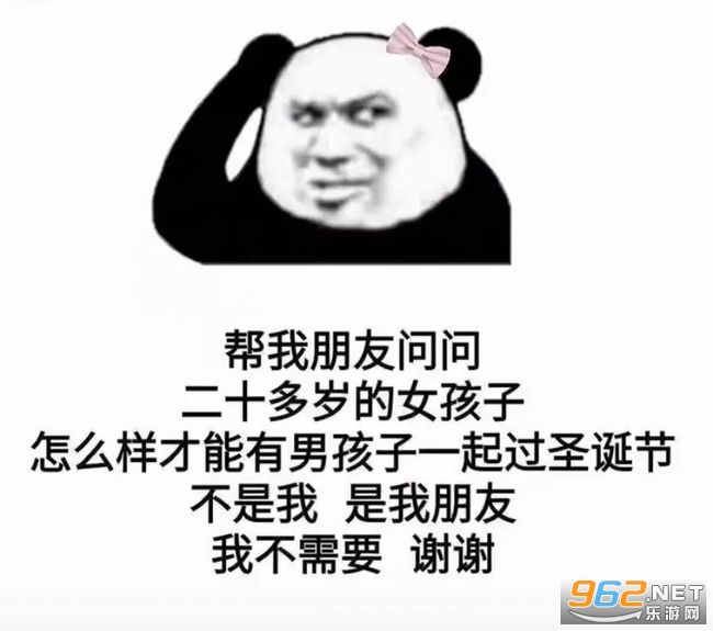 Ů���ӵı�����ʲôζ�������
