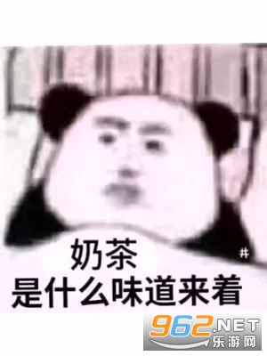 Ů���ӵı�����ʲôζ�������