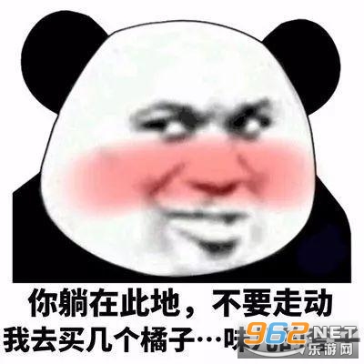 Ů���ӵı�����ʲôζ�������