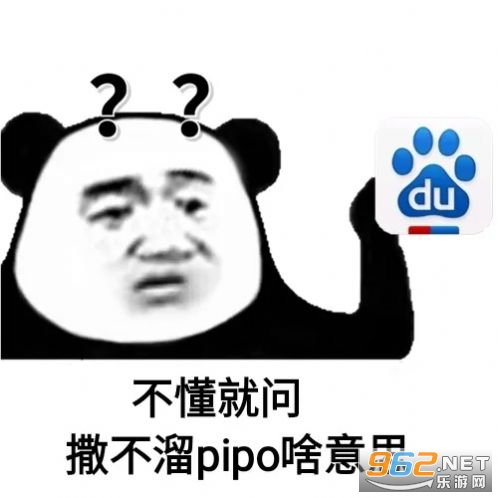 Ů���ӵı�����ʲôζ�������