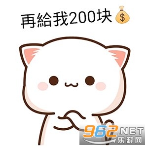 ΢��ת��20��ǮͼƬ