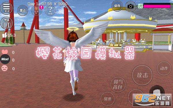 ӣ��ʥ����������İ�
