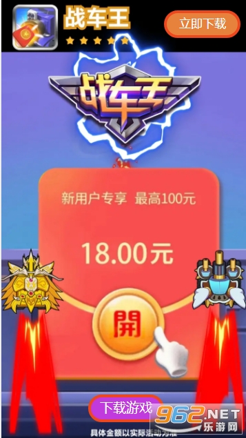 ս������׬Ǯ