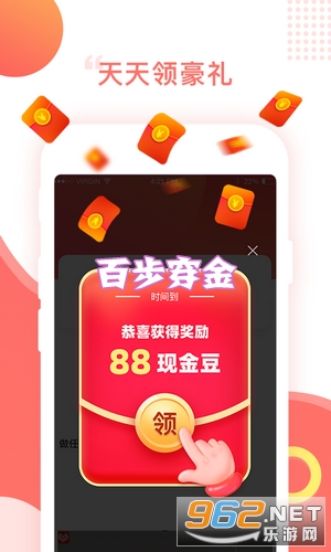 �ٲ�����׬Ǯ