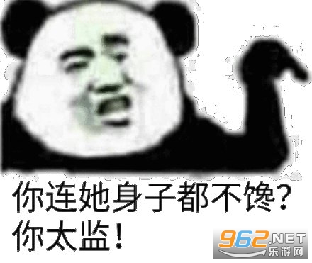 С����Ҳ����˱����