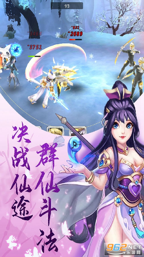 ����ս�ǹٷ���