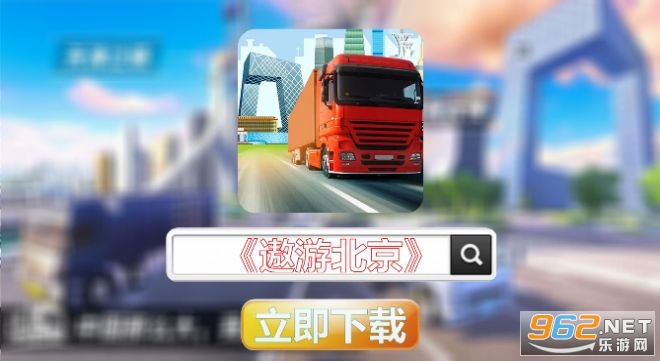 ���α�����Ϸ
