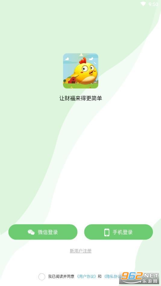 公仔庄园赚钱版 公仔庄园赚钱版