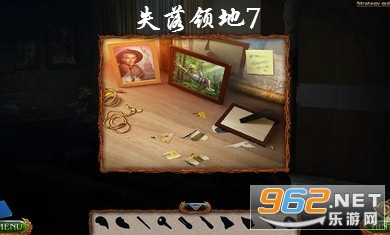 ʧ�����7����