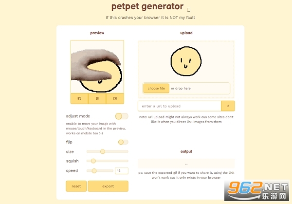 ��ͷgif���������İ�