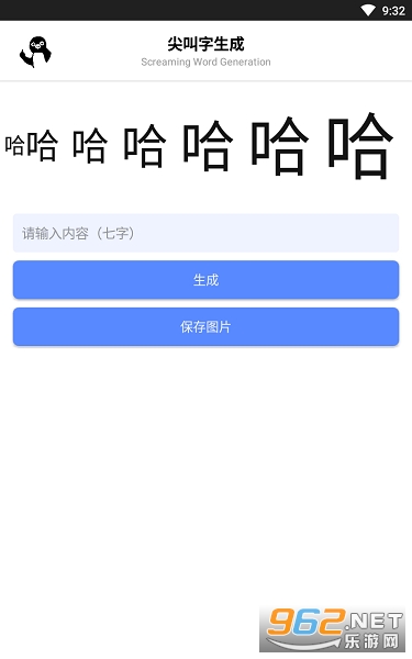 ����������ֻ���