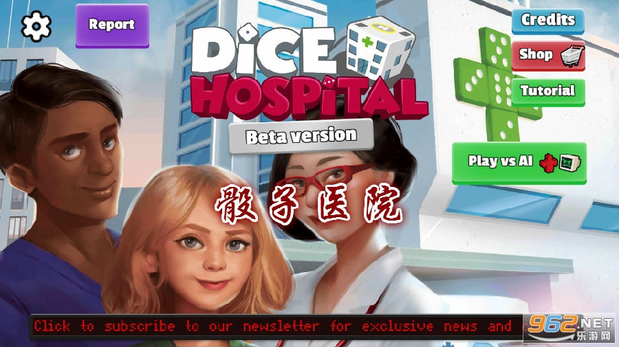 ����ҽԺ�ƽ��