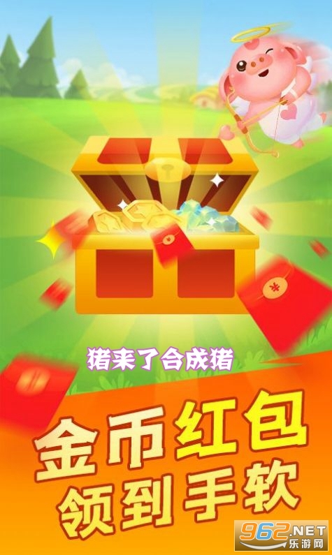 �����˺ϳ������ֽ�