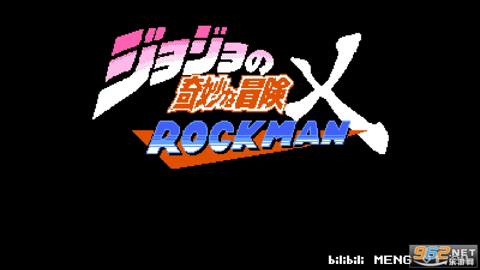 JOJO������ð��X�����1.24��׿