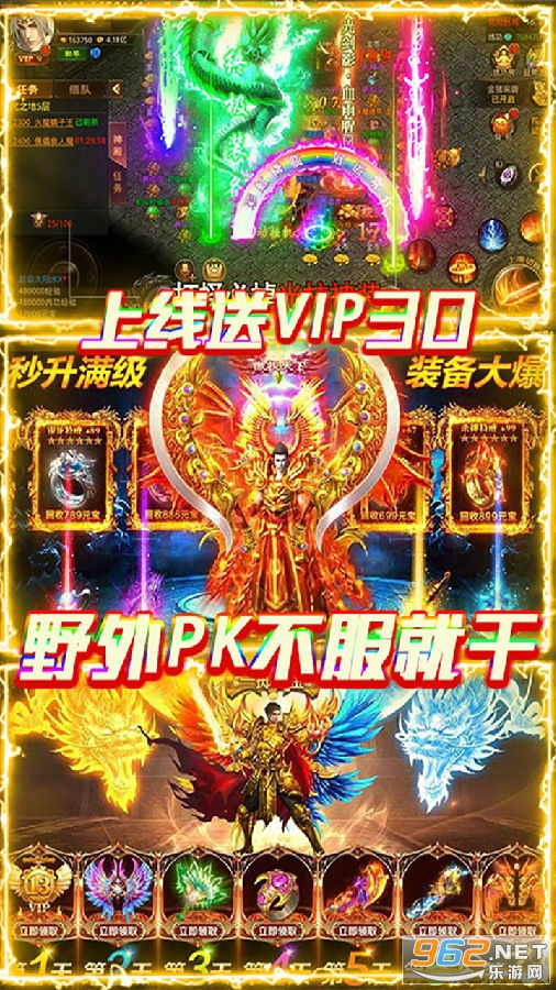 ��������(������VIP30)