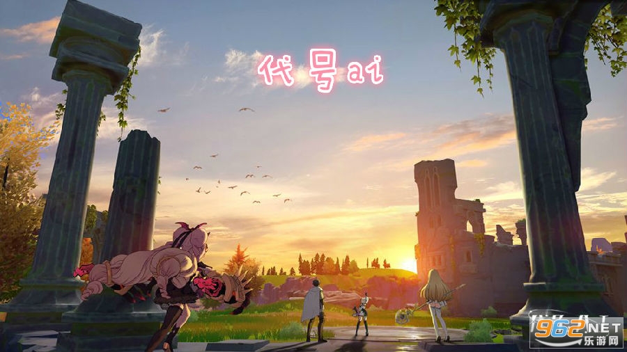 代号ai手游 代号ai手游