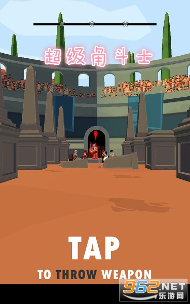 Gladiator(超级角斗士游戏) Gladiator(超级角斗士游戏)