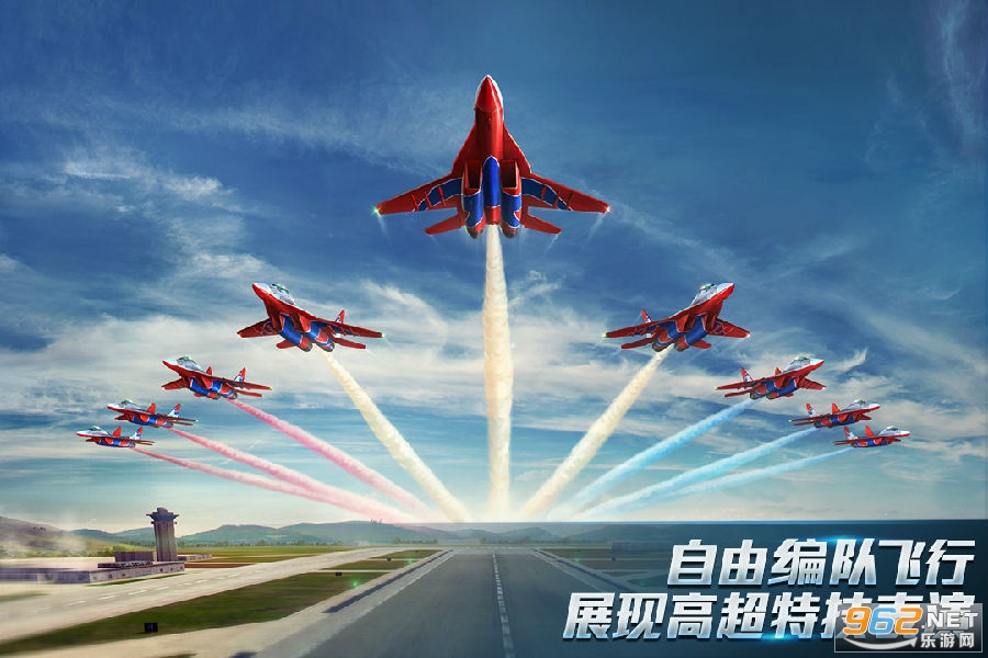 现代空战3D礼包码兑换码 现代空战3D礼包码兑换码