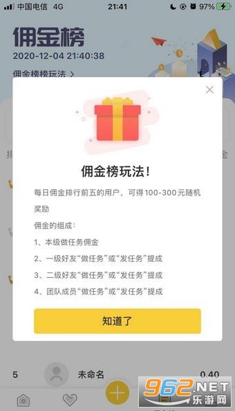 ľ������APP