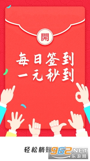 ��������ְapp