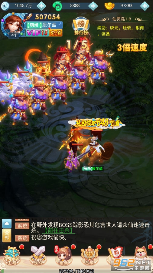 ��������gm���ư���Ȩ��