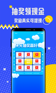 С����APK