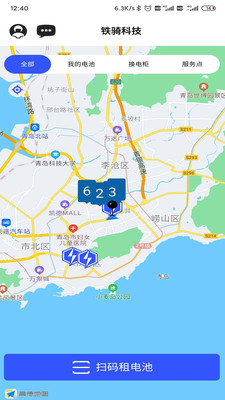 �˷䶯��app