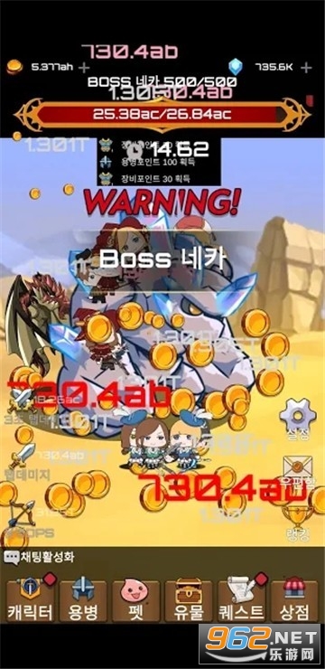 �ع��ع�Ӷ���Ű�׿��