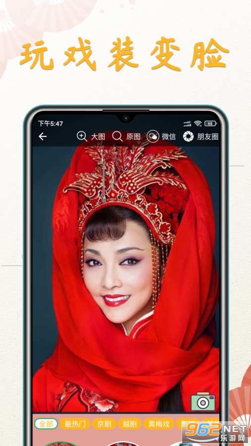 ������app