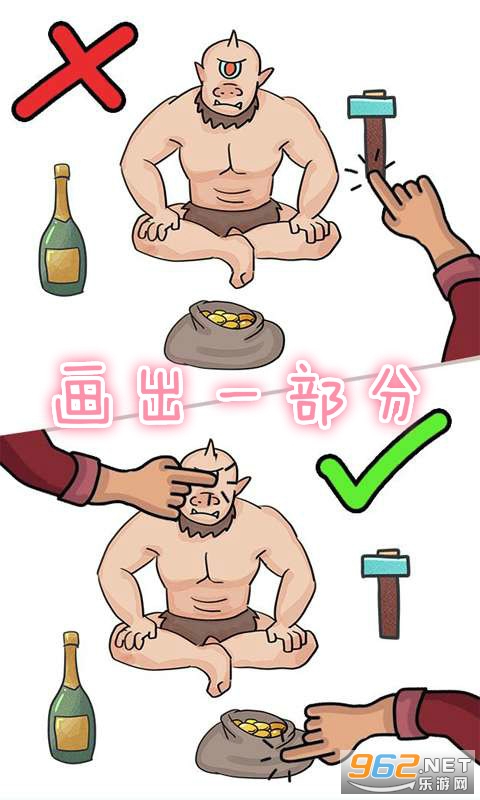 ����һ������Ϸ