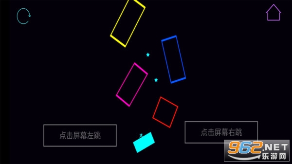 火柴人反复横跳 火柴人反复横跳