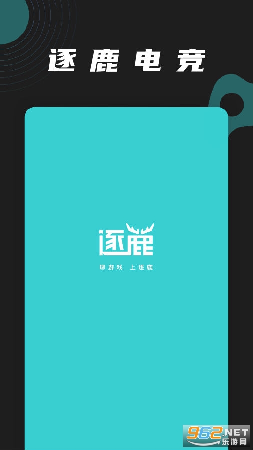 ��¹�羺app