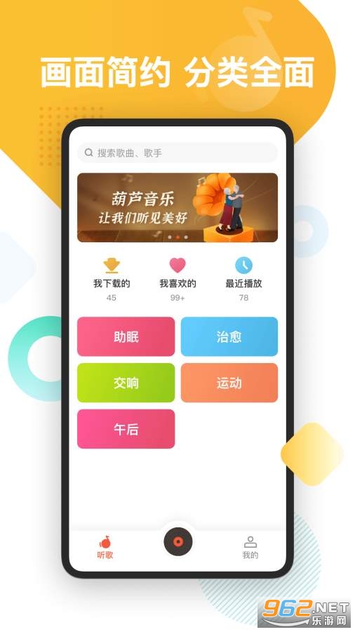 ��«����app