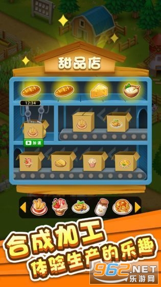 ����ׯ԰�����