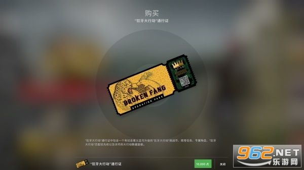 csgo����ũ��